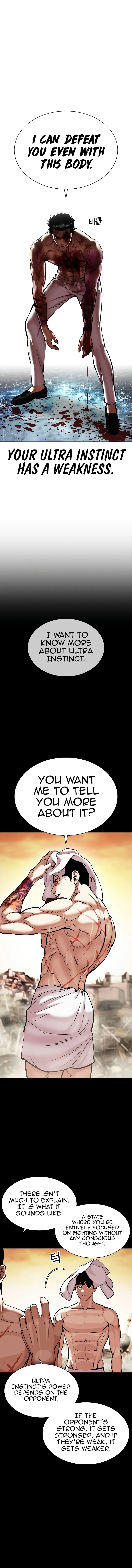 Read Lookism ENGLISH Manga Online