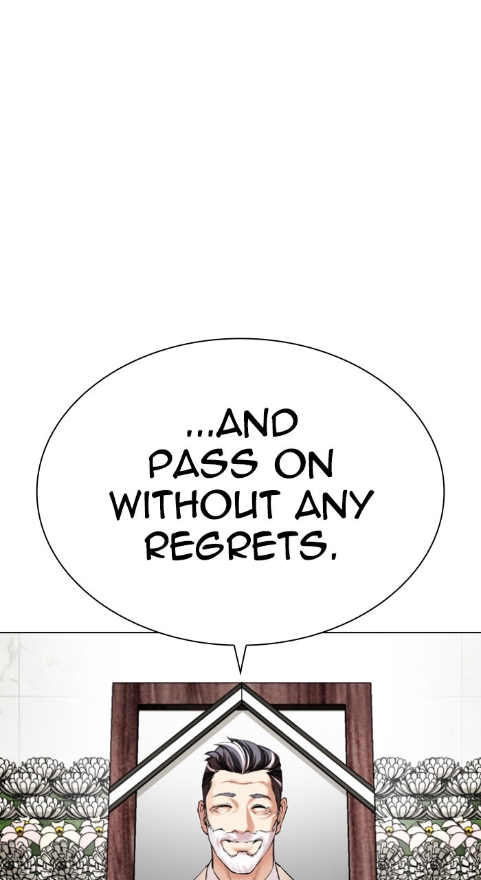 Read Lookism ENGLISH Manga Online