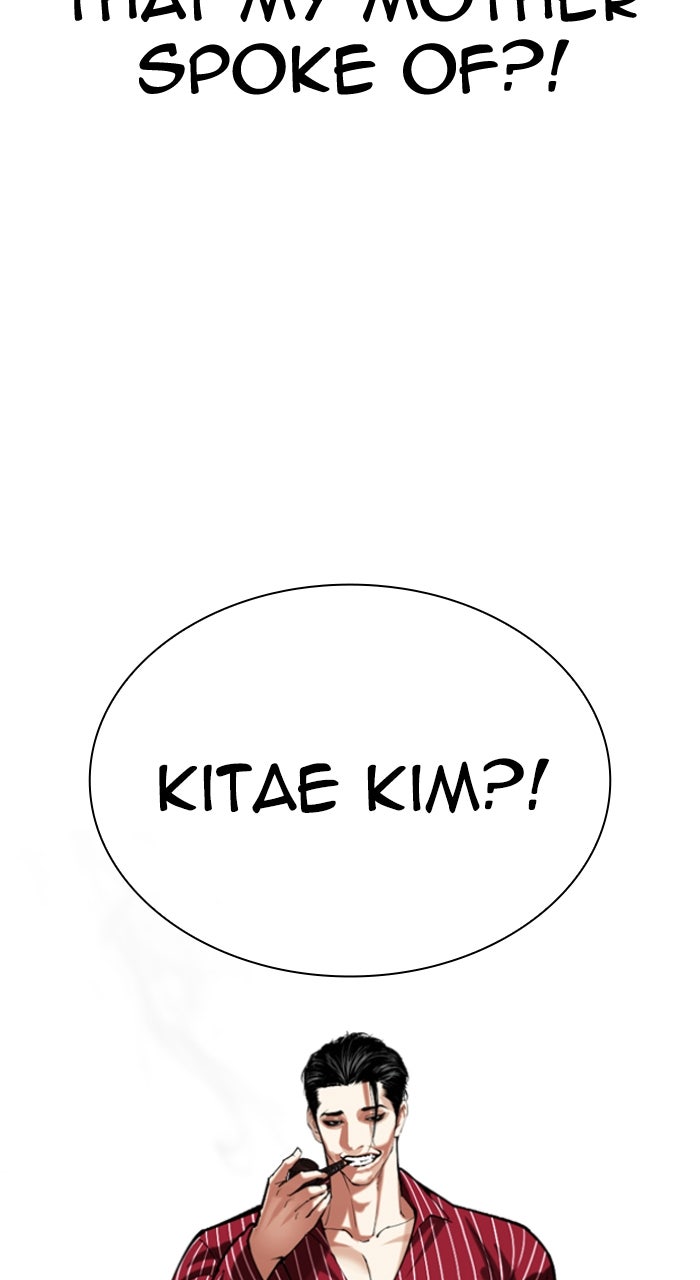 Read Lookism ENGLISH Manga Online