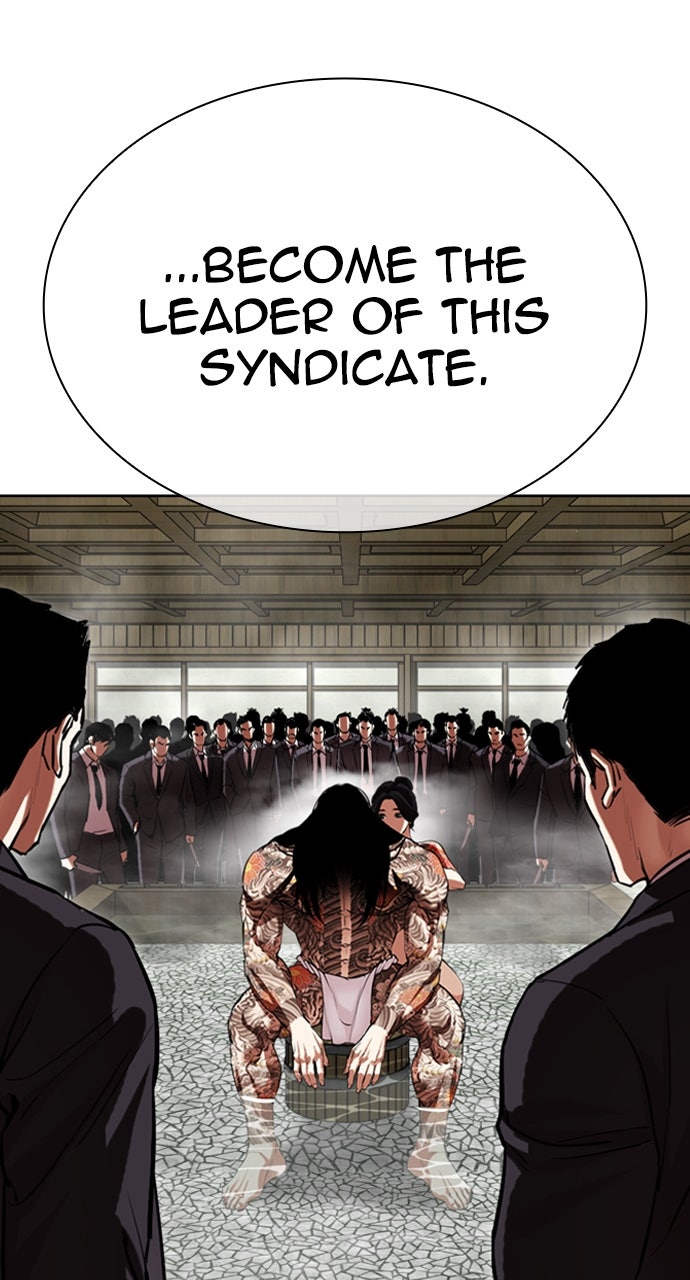 Read Lookism ENGLISH Manga Online