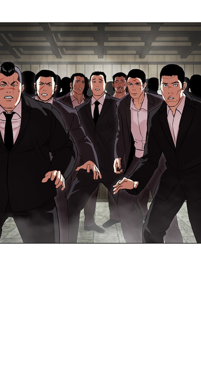 Read Lookism ENGLISH Manga Online