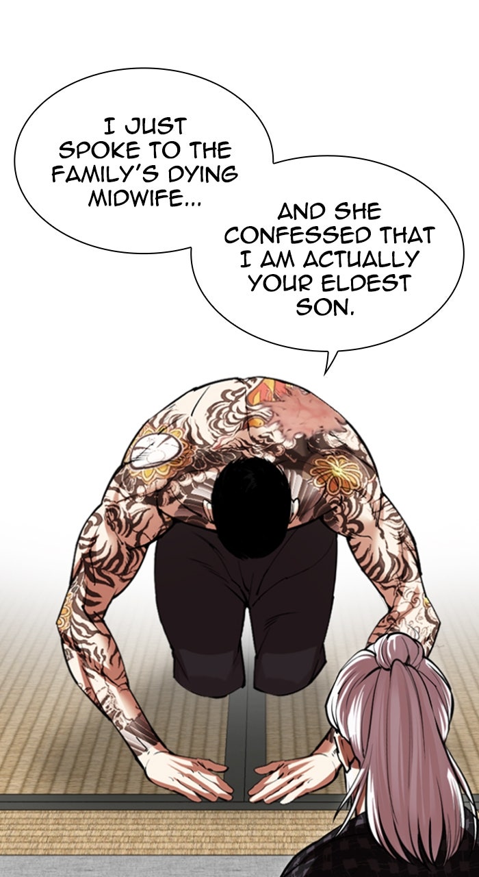 Read Lookism ENGLISH Manga Online