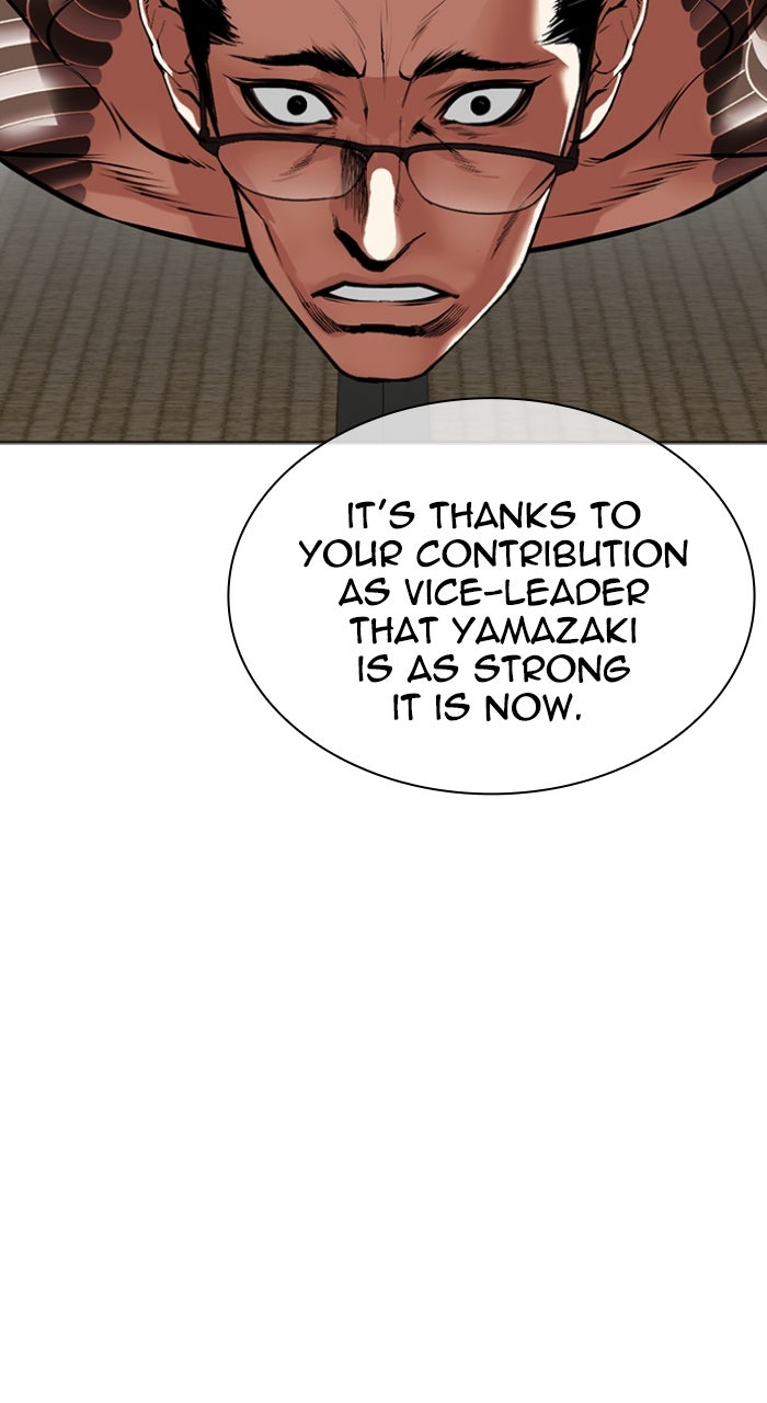 Read Lookism ENGLISH Manga Online