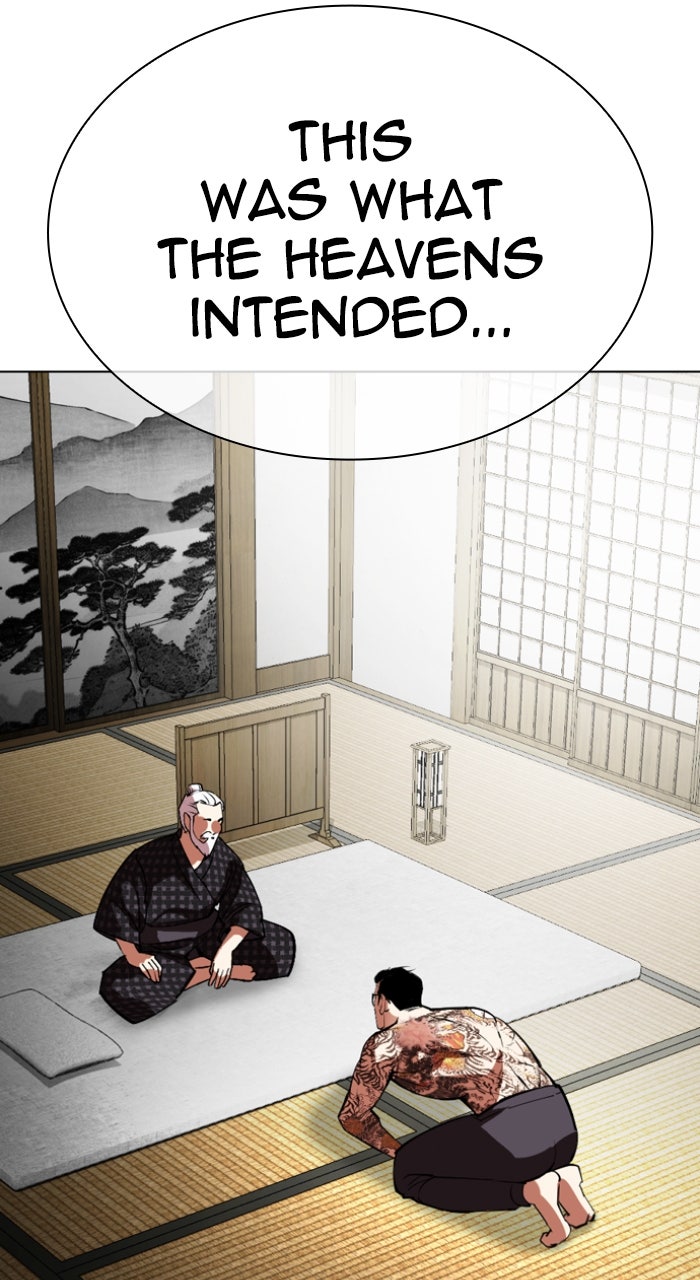 Read Lookism ENGLISH Manga Online