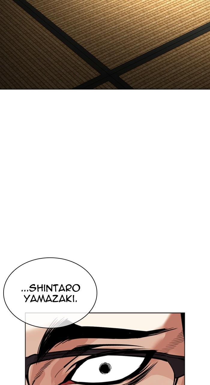 Read Lookism ENGLISH Manga Online