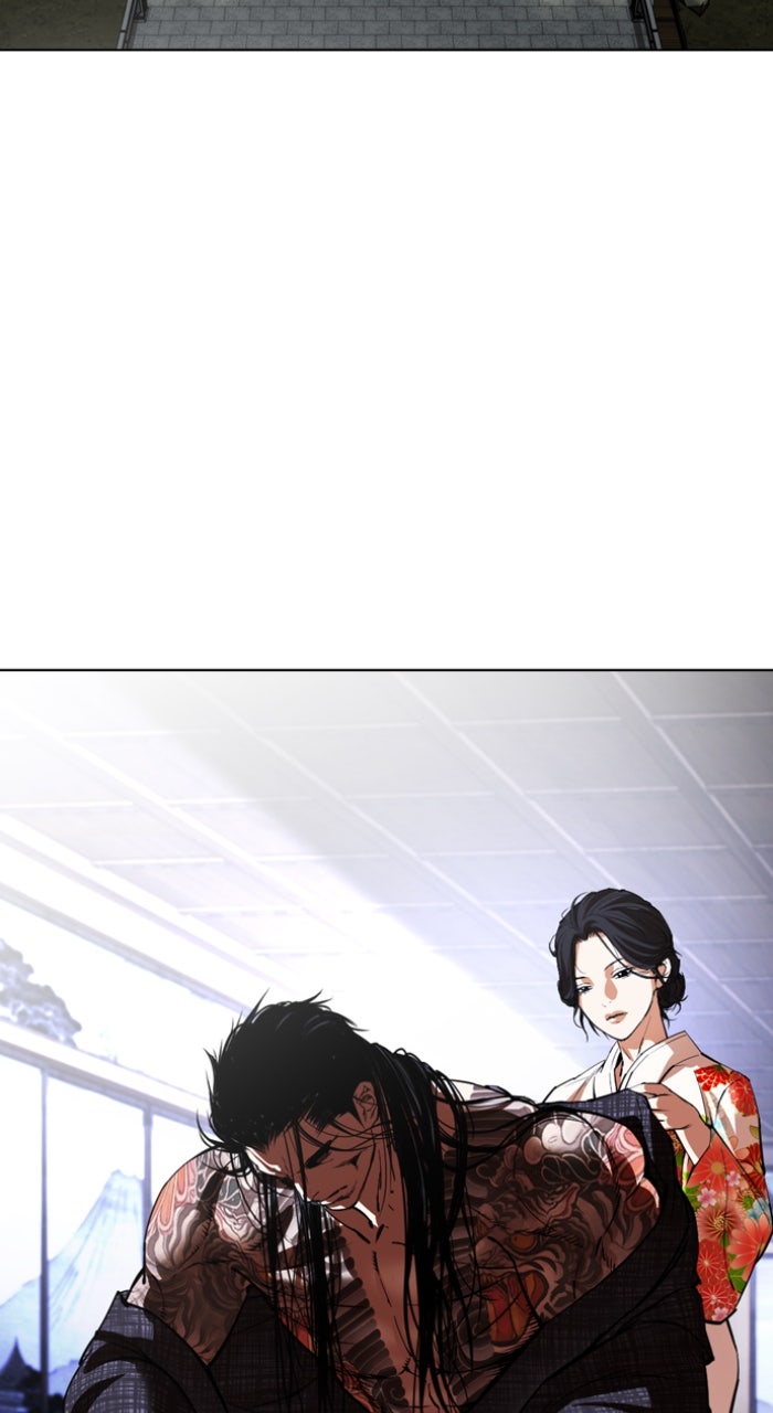 Read Lookism ENGLISH Manga Online