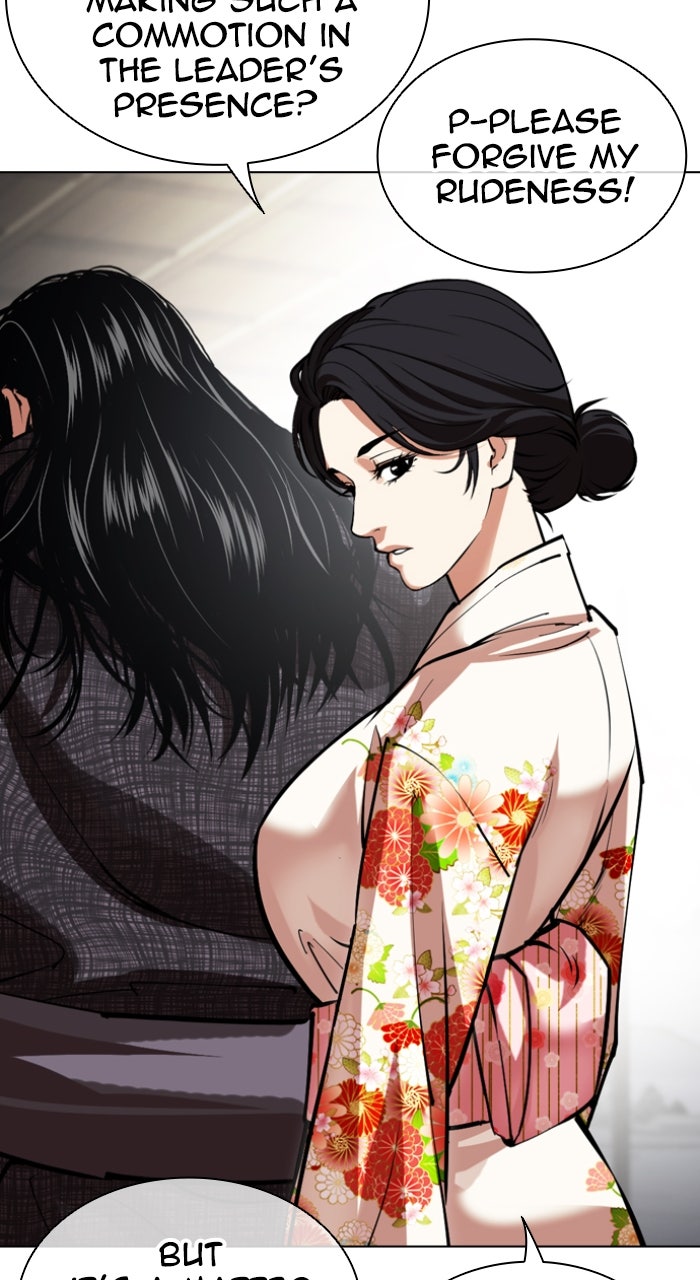 Read Lookism ENGLISH Manga Online