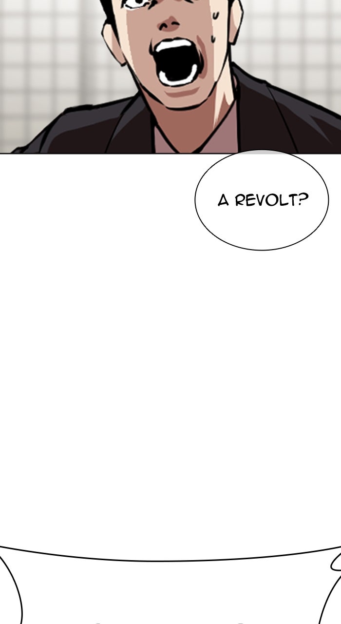 Read Lookism ENGLISH Manga Online