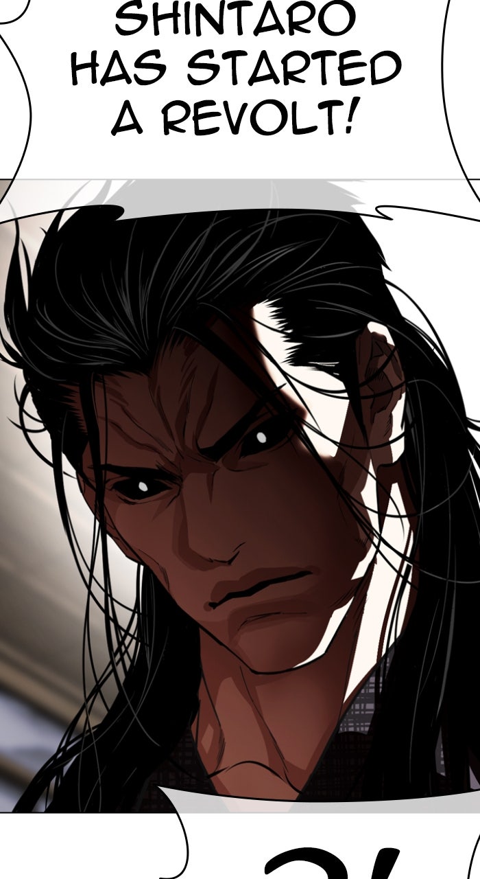 Read Lookism ENGLISH Manga Online