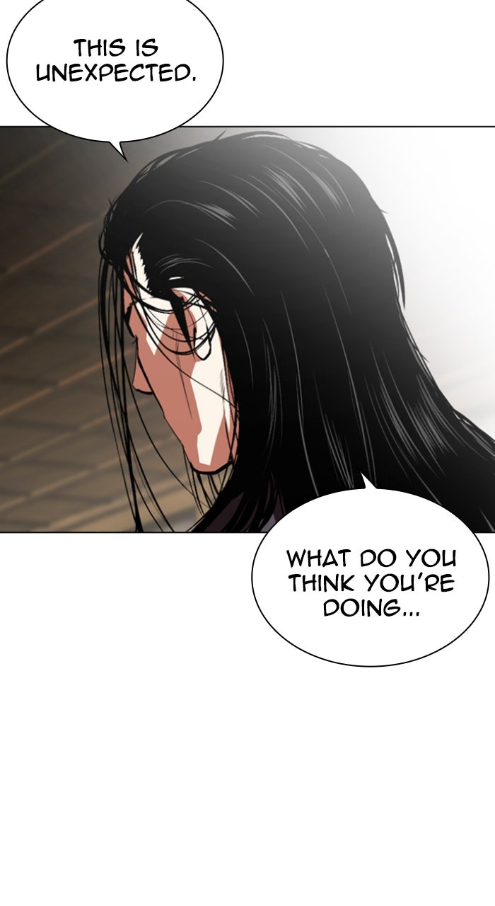 Read Lookism ENGLISH Manga Online