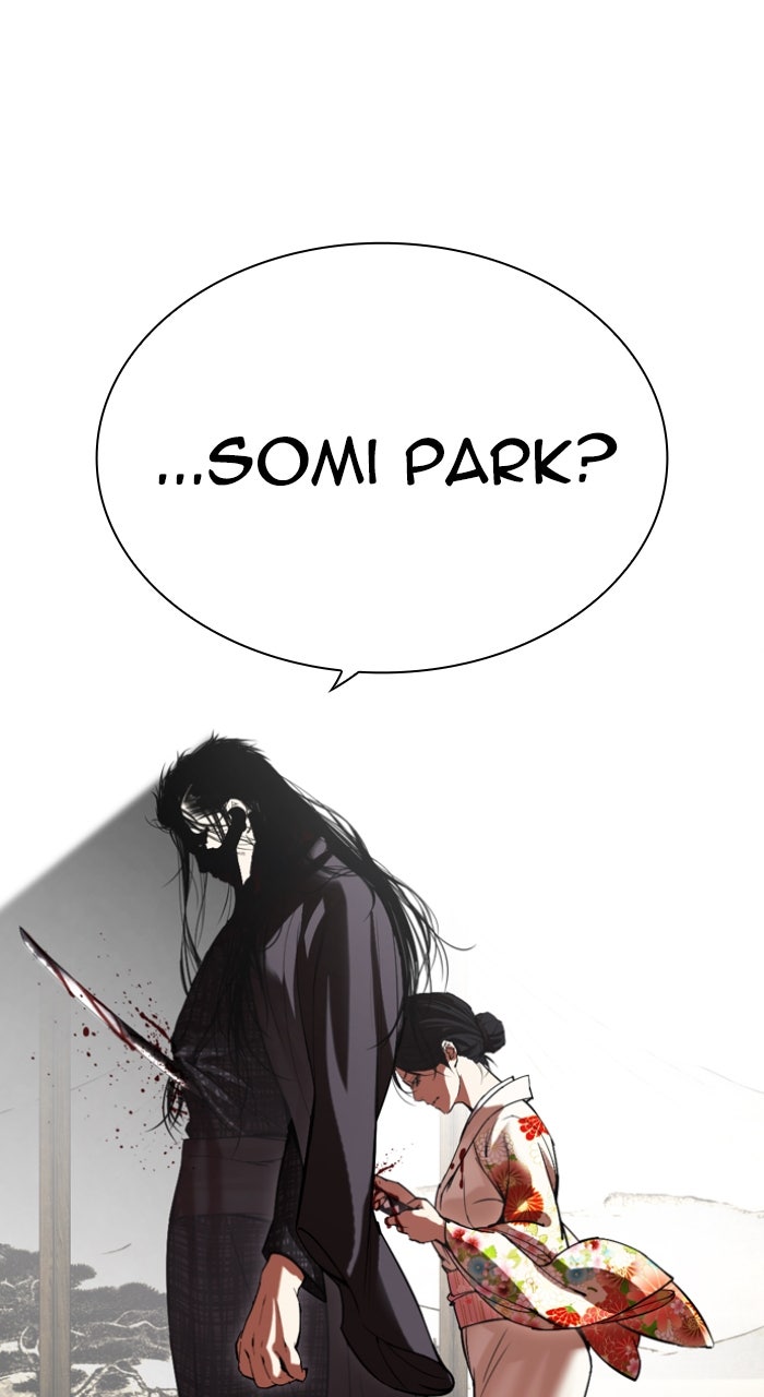 Read Lookism ENGLISH Manga Online