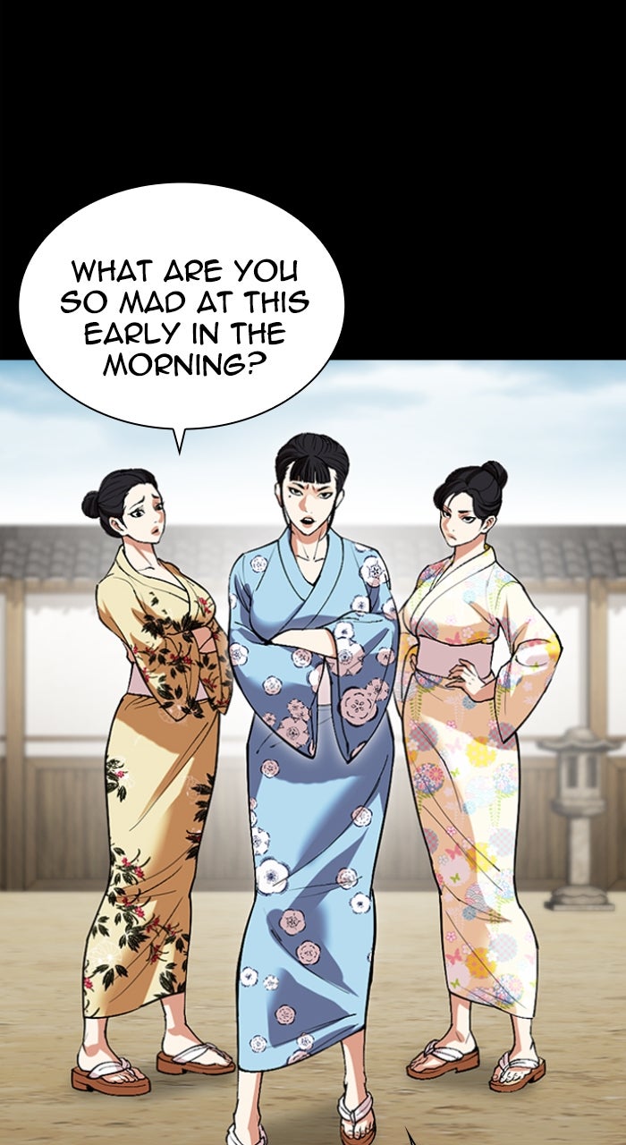 Read Lookism ENGLISH Manga Online