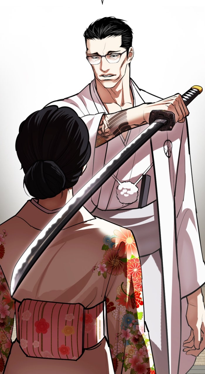 Read Lookism ENGLISH Manga Online