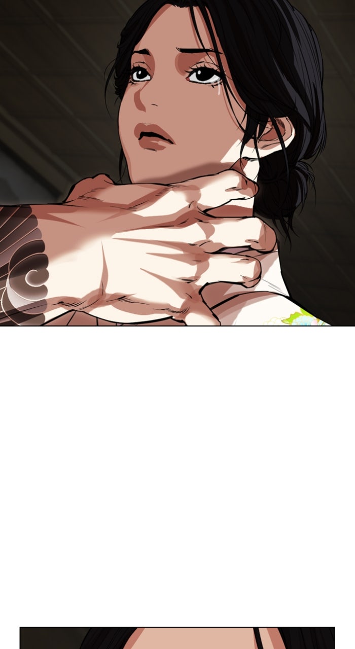 Read Lookism ENGLISH Manga Online