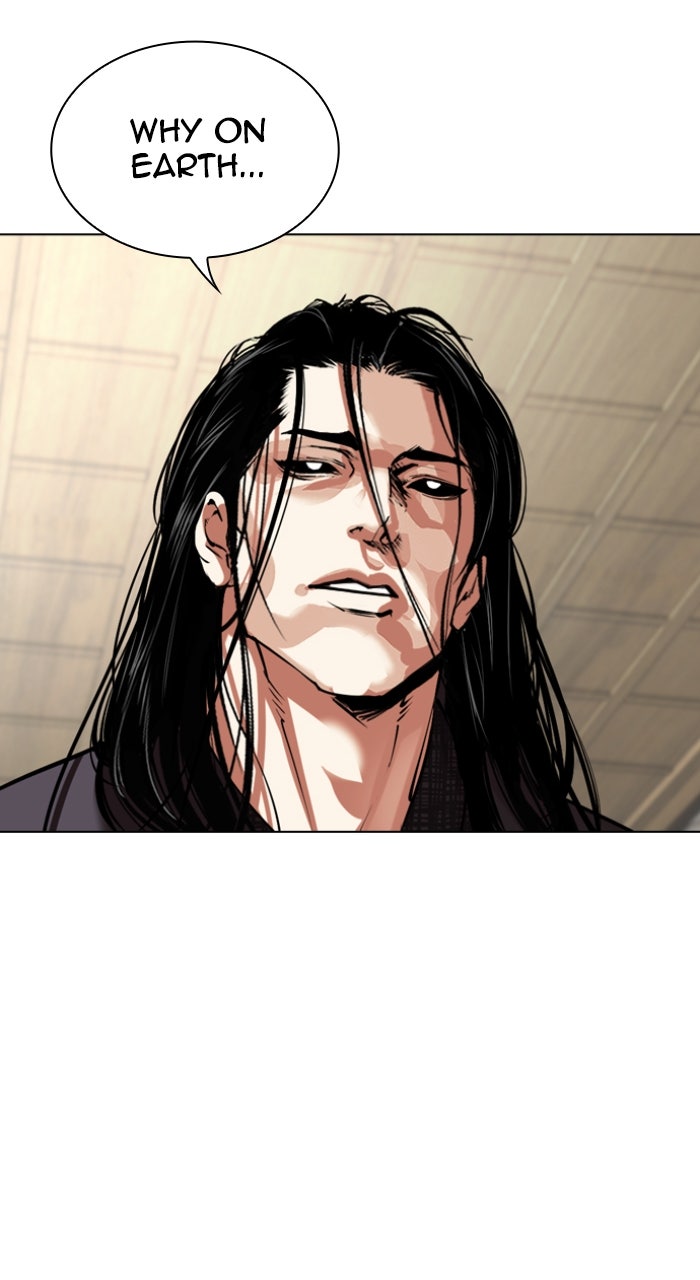 Read Lookism ENGLISH Manga Online