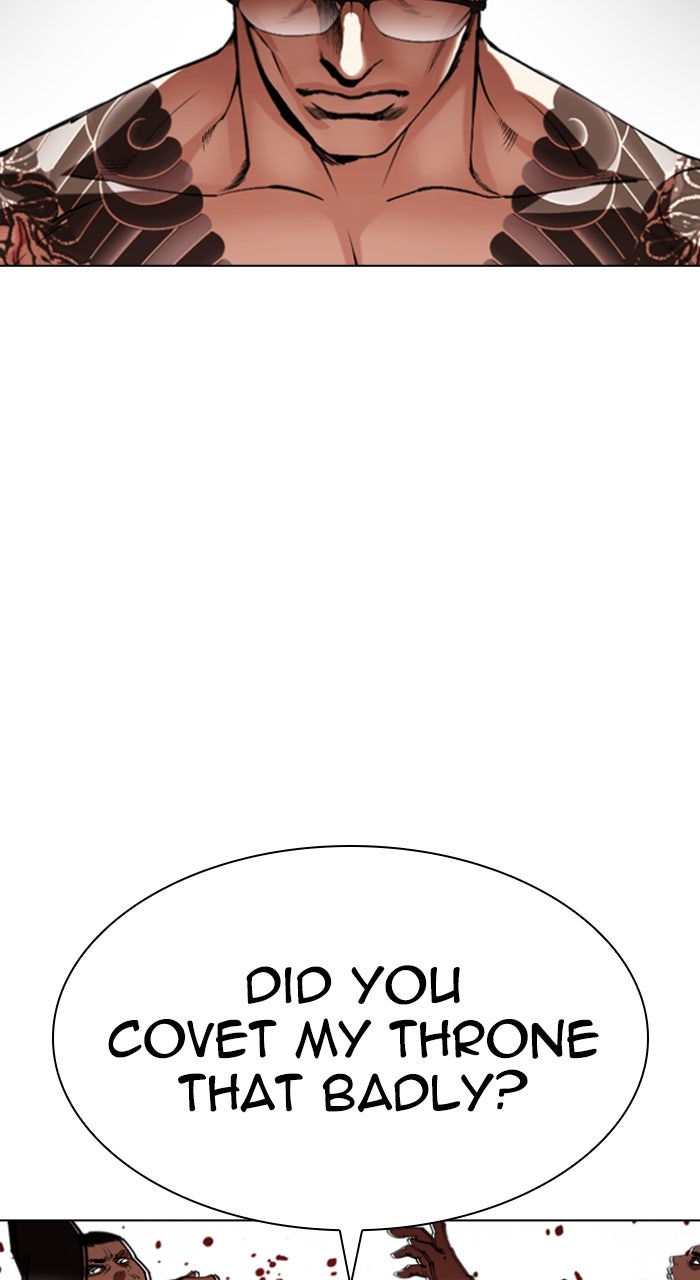 Read Lookism ENGLISH Manga Online