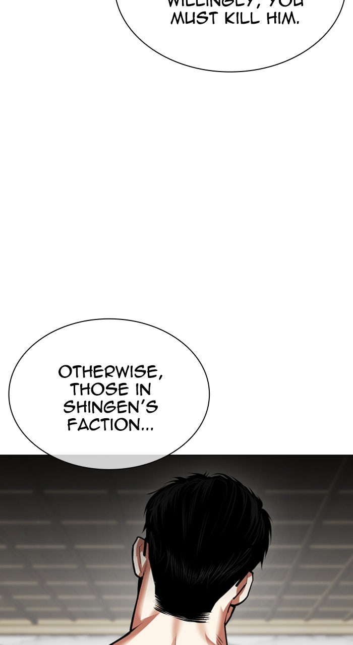 Read Lookism ENGLISH Manga Online