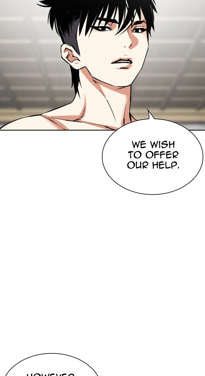 Read Lookism ENGLISH Manga Online
