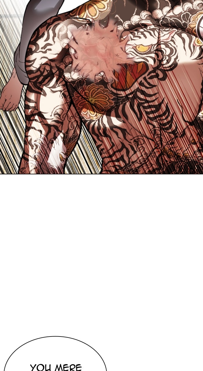 Read Lookism ENGLISH Manga Online