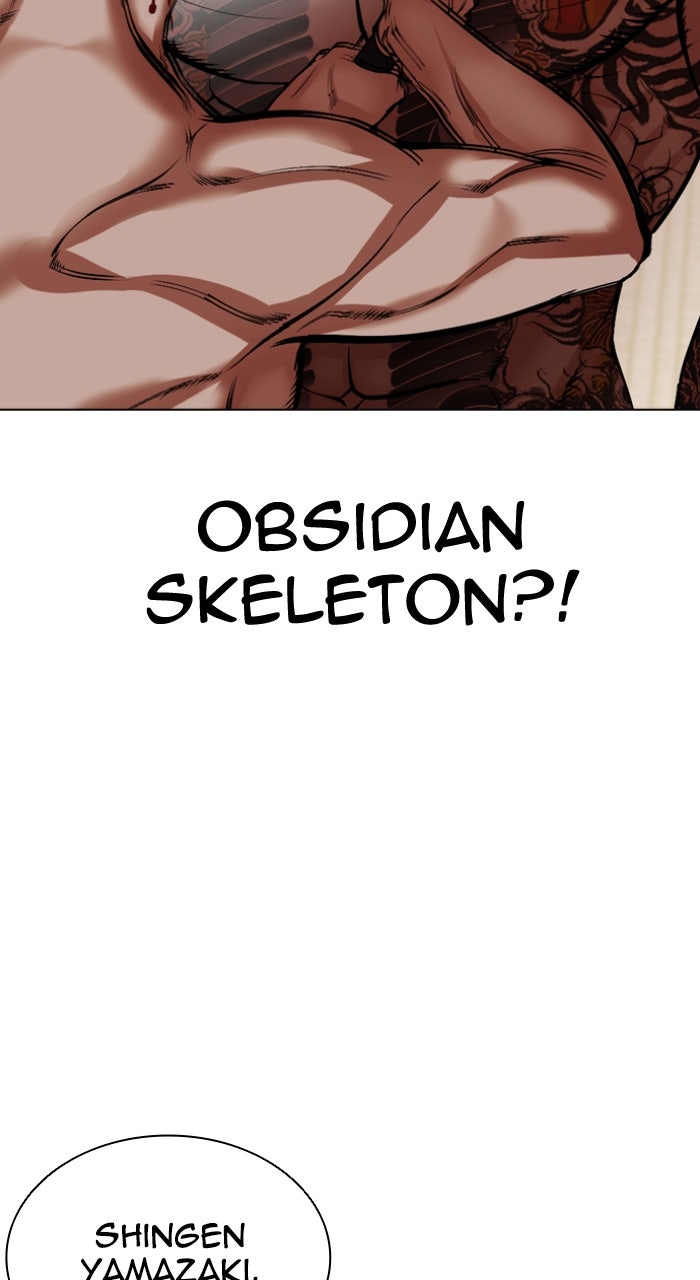 Read Lookism ENGLISH Manga Online