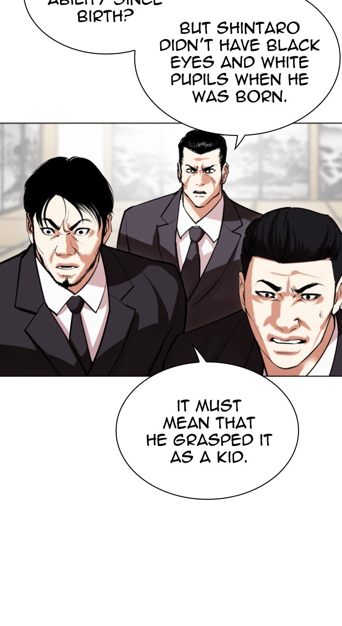 Read Lookism ENGLISH Manga Online