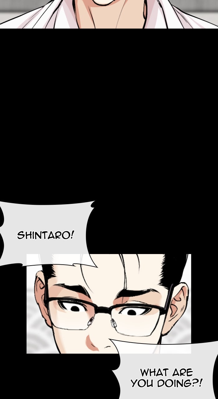 Read Lookism ENGLISH Manga Online