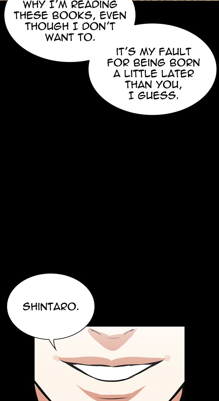 Read Lookism ENGLISH Manga Online