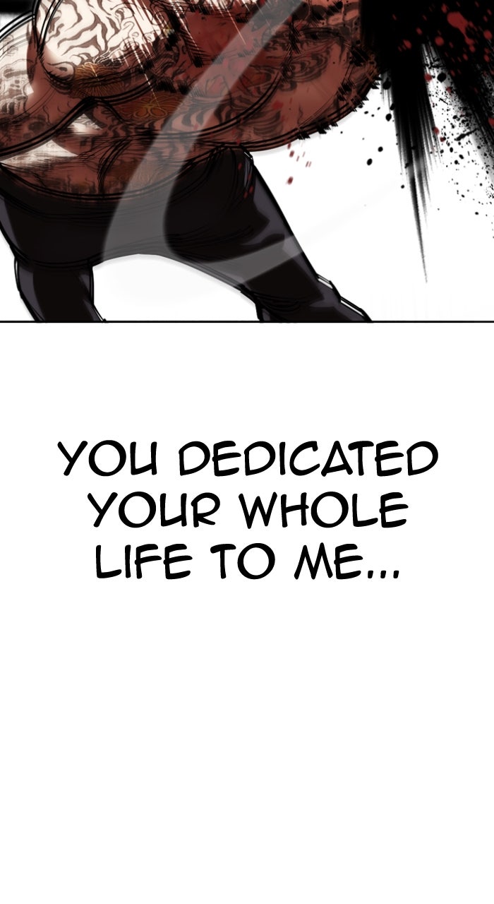 Read Lookism ENGLISH Manga Online