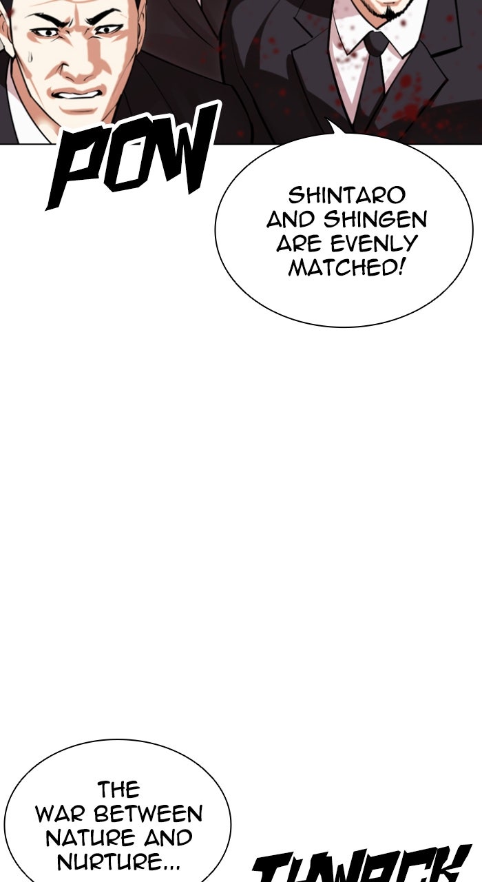 Read Lookism ENGLISH Manga Online