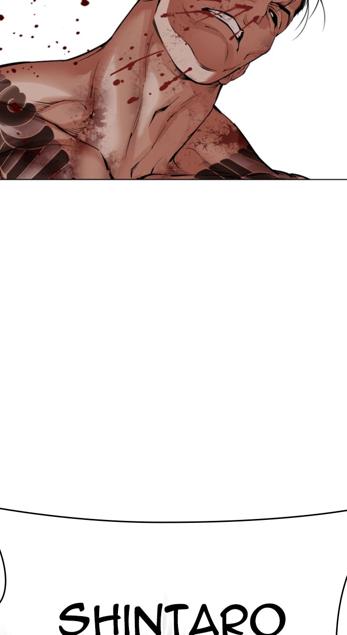 Read Lookism ENGLISH Manga Online