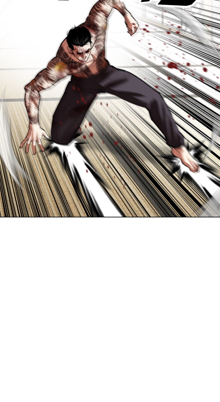 Read Lookism ENGLISH Manga Online