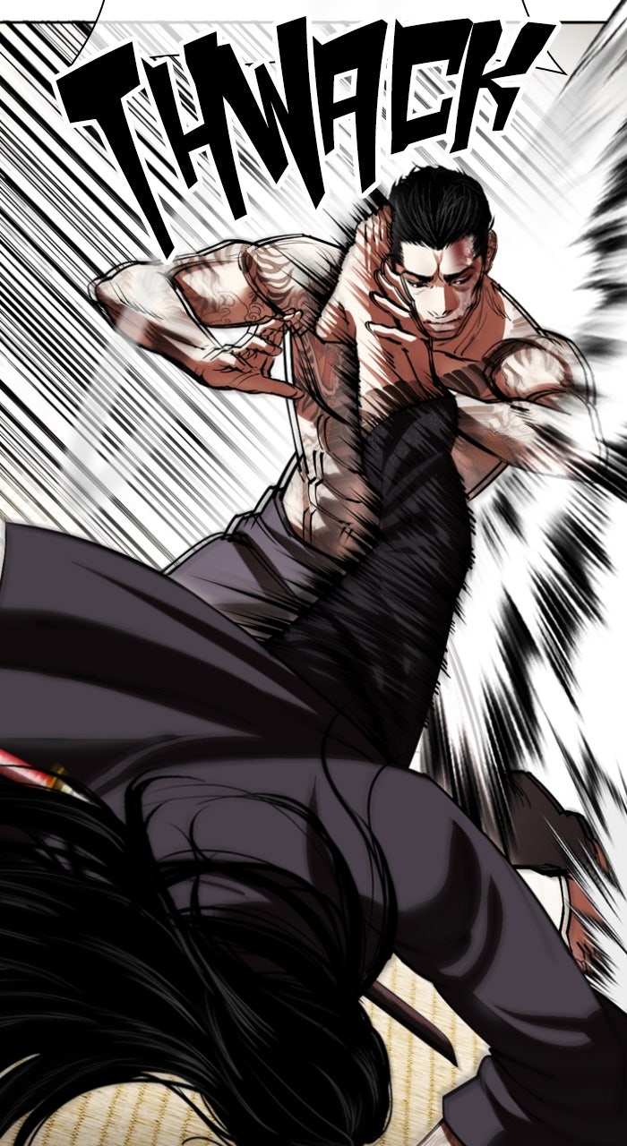 Read Lookism ENGLISH Manga Online