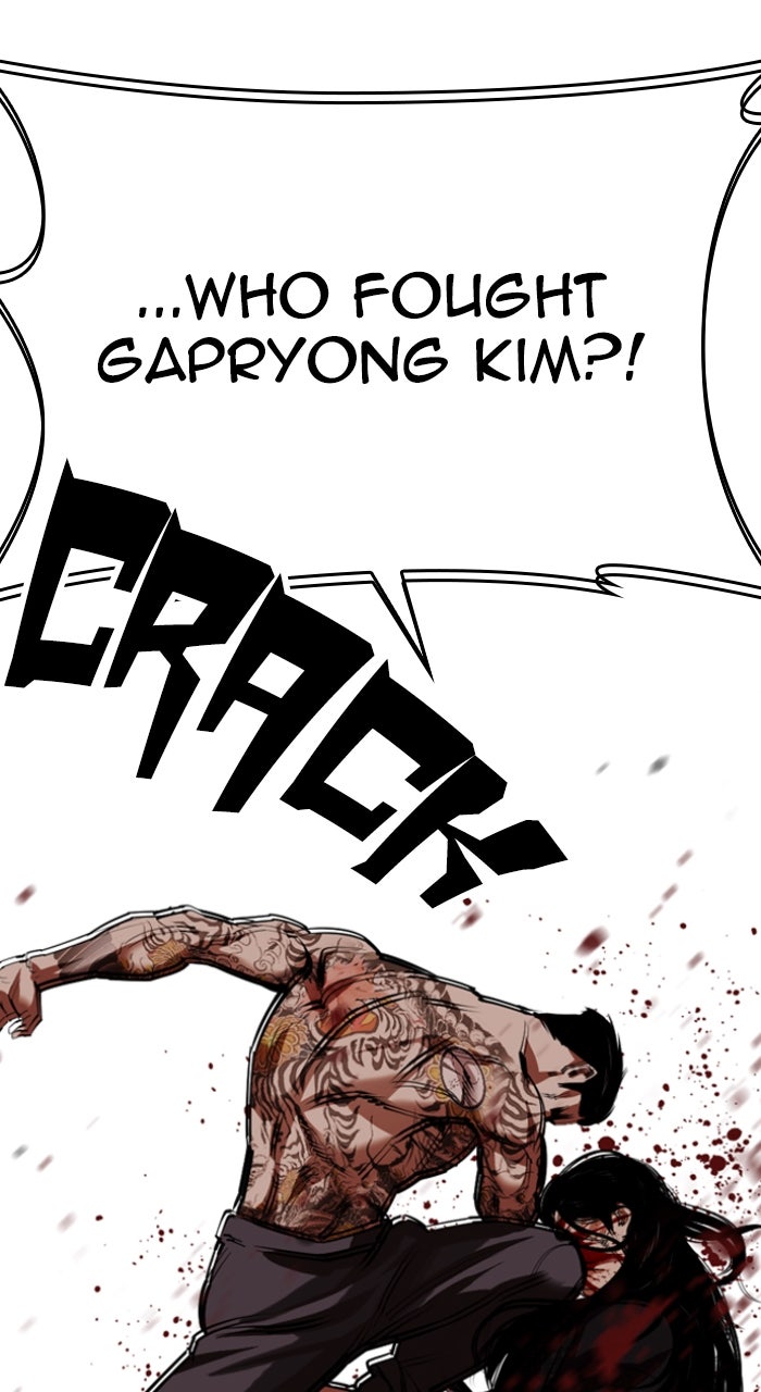 Read Lookism ENGLISH Manga Online