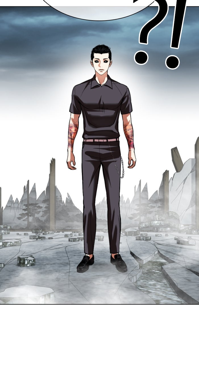 Read Lookism ENGLISH Manga Online