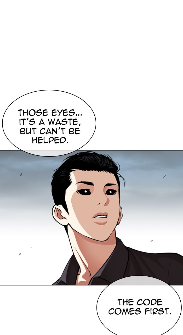 Read Lookism ENGLISH Manga Online