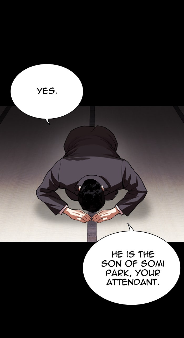 Read Lookism ENGLISH Manga Online