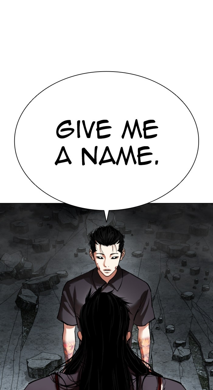 Read Lookism ENGLISH Manga Online