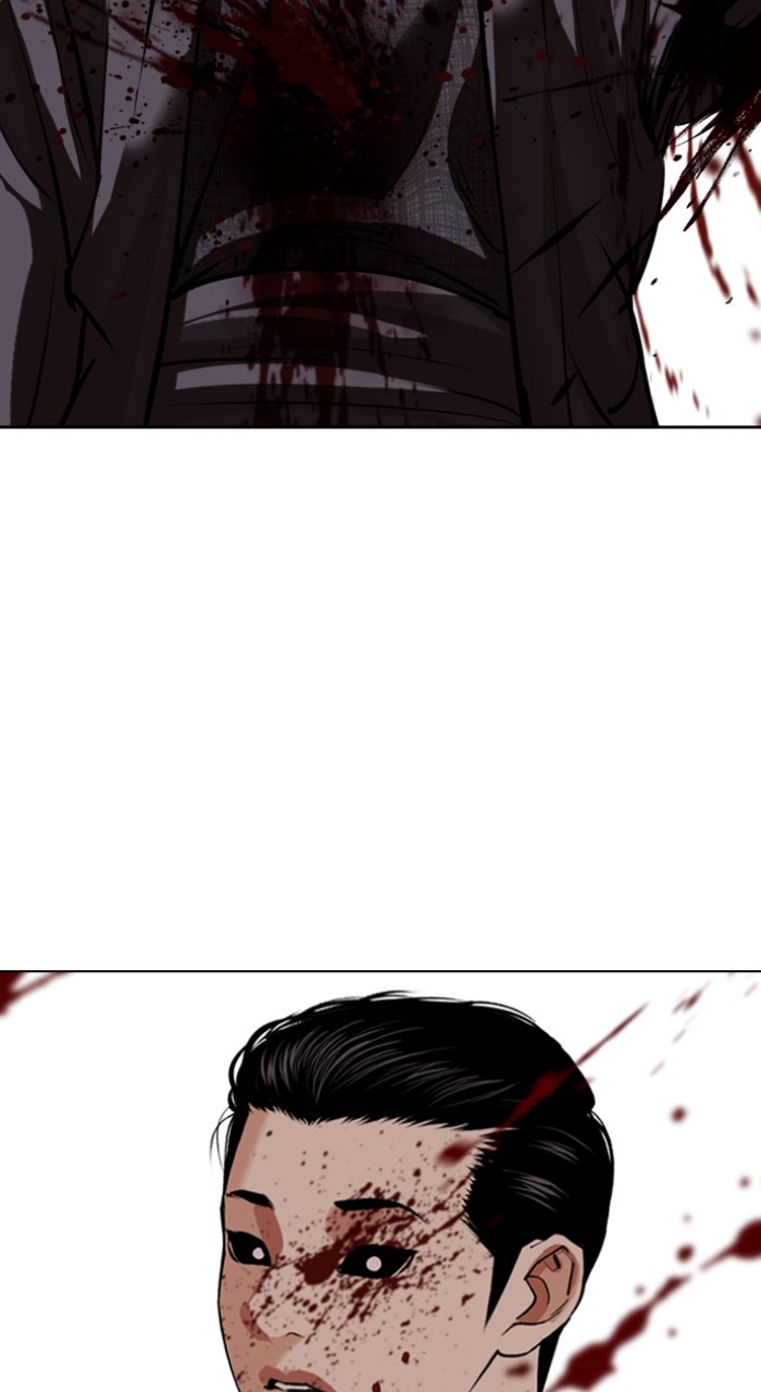 Read Lookism ENGLISH Manga Online