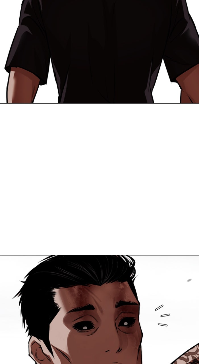 Read Lookism ENGLISH Manga Online