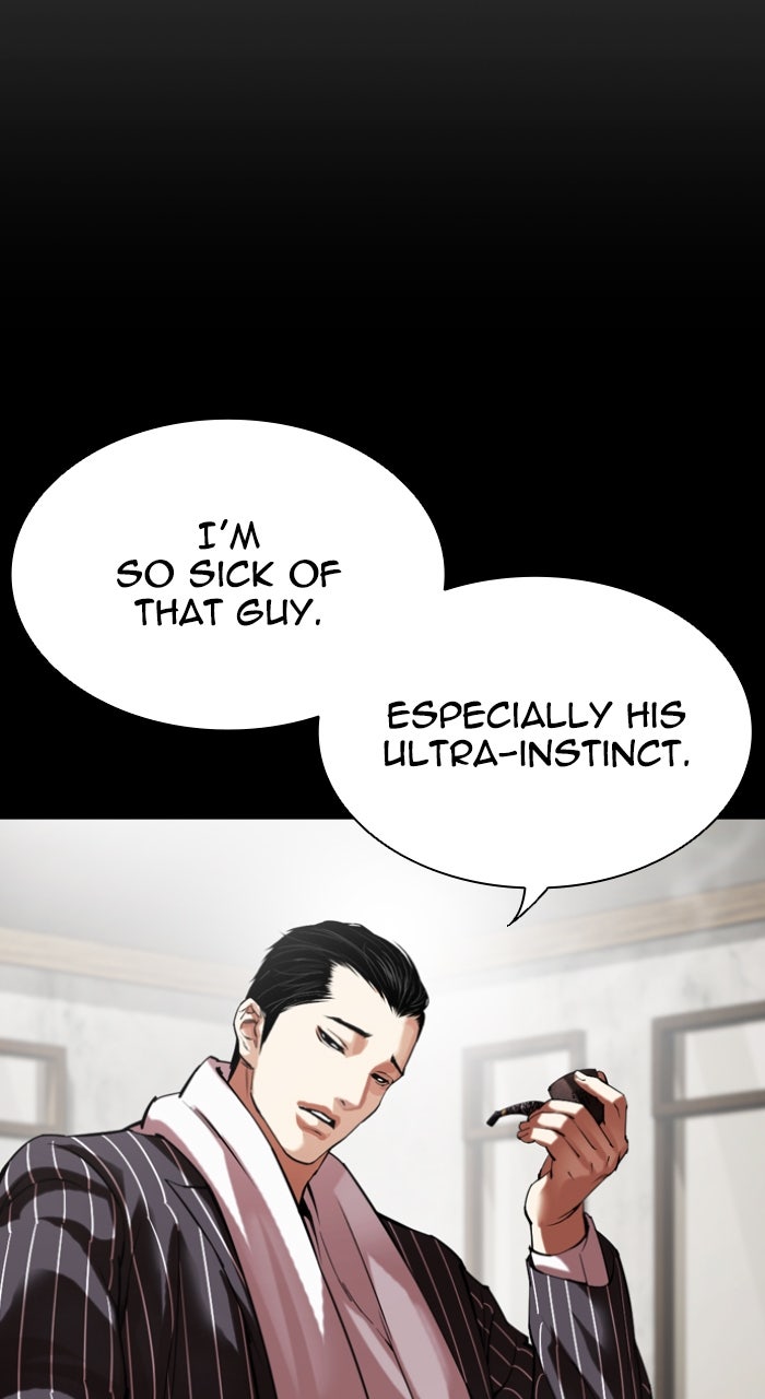 Read Lookism ENGLISH Manga Online