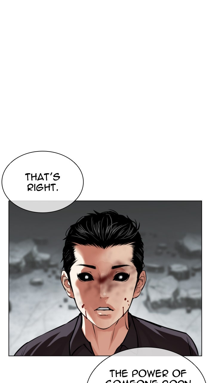 Read Lookism ENGLISH Manga Online