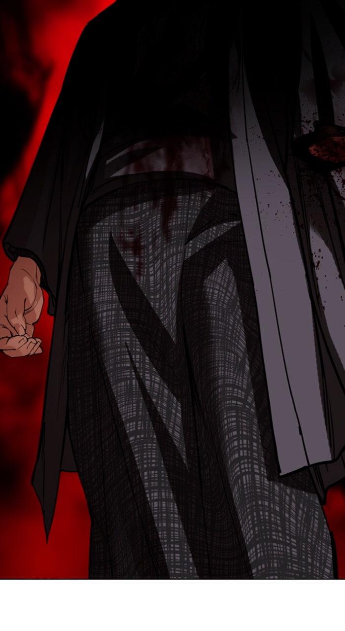 Read Lookism ENGLISH Manga Online