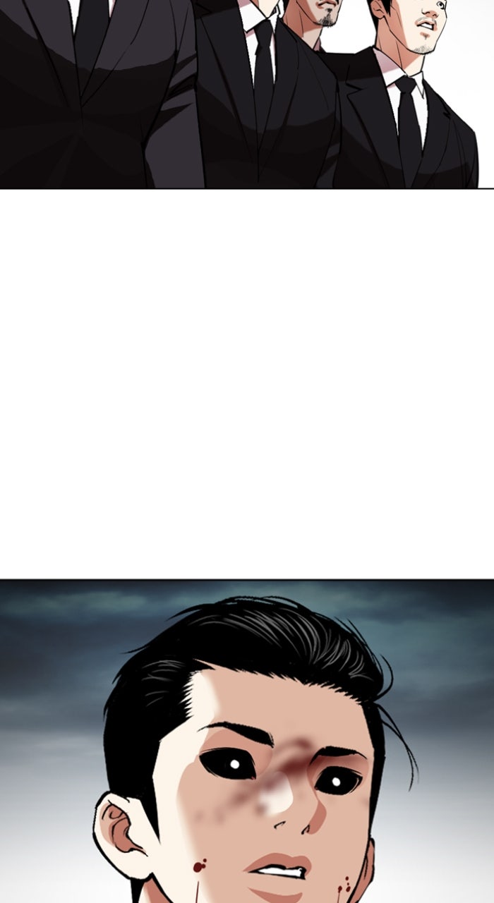 Read Lookism ENGLISH Manga Online