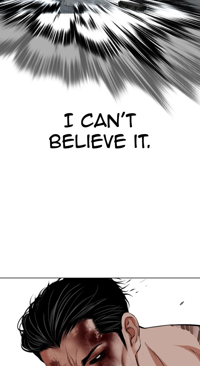 Read Lookism ENGLISH Manga Online