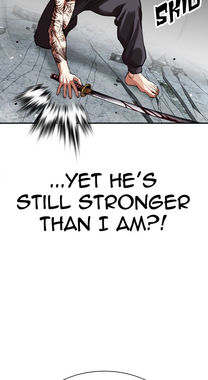 Read Lookism ENGLISH Manga Online