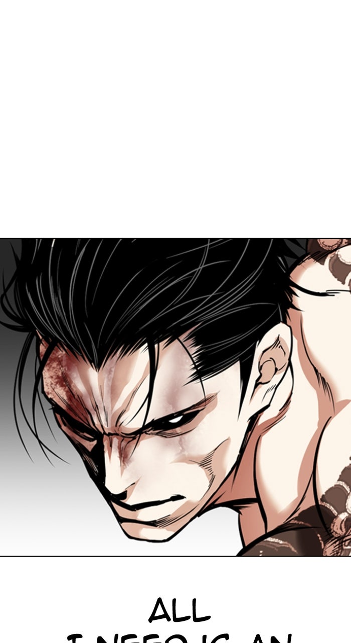 Read Lookism ENGLISH Manga Online