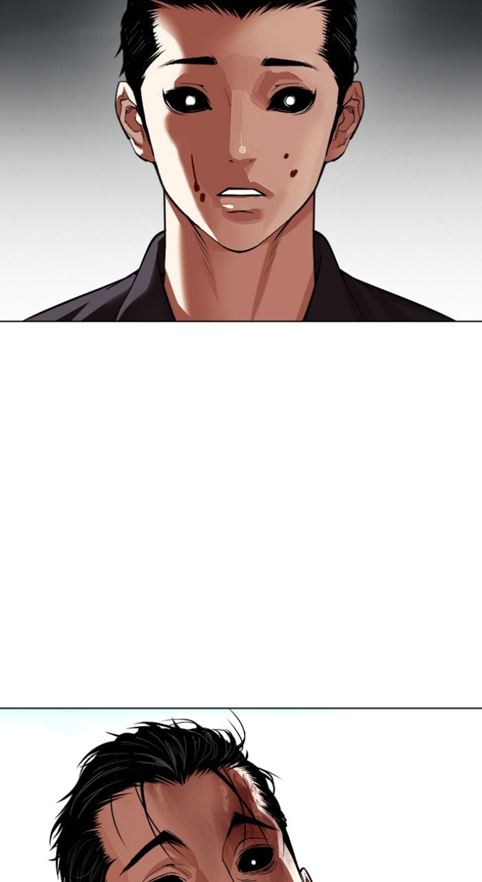 Read Lookism ENGLISH Manga Online