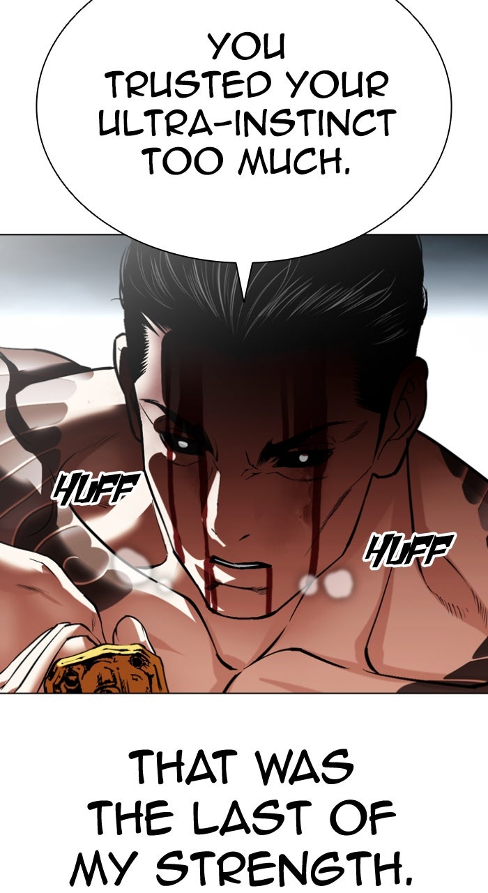 Read Lookism ENGLISH Manga Online