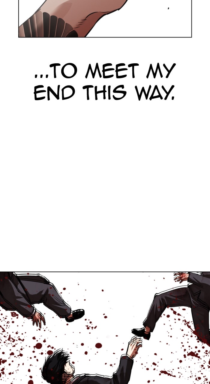 Read Lookism ENGLISH Manga Online