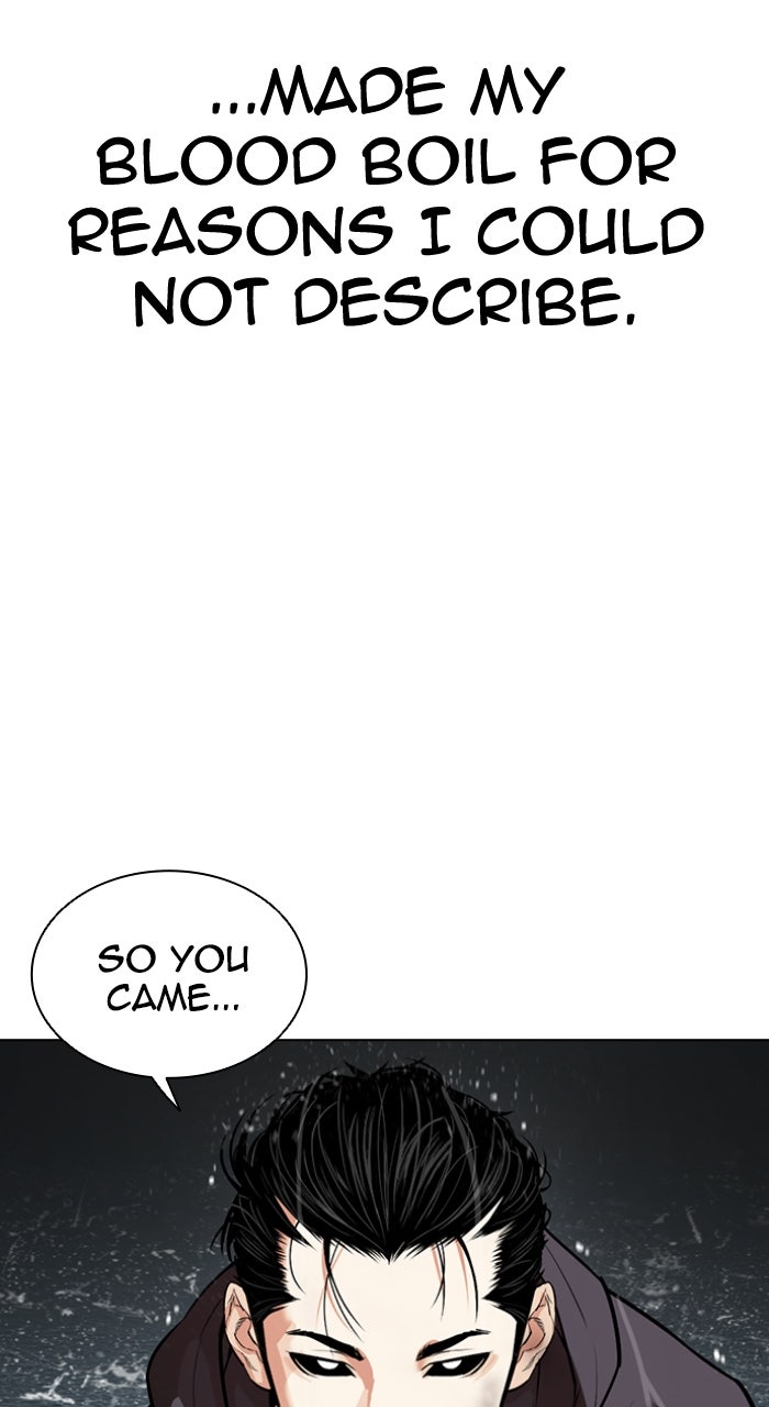 Read Lookism ENGLISH Manga Online